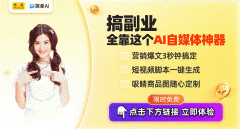 跨境电商出口海外仓“离境即退税”政策 跨境电商出口海外仓“离境即退税”政策